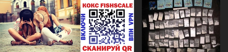 COCAIN Перу Чайковский