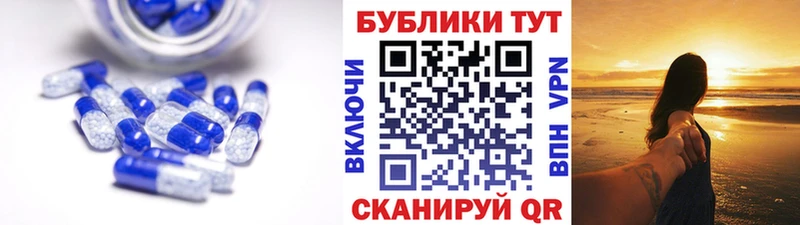 Ecstasy MDMA купить закладку Чайковский