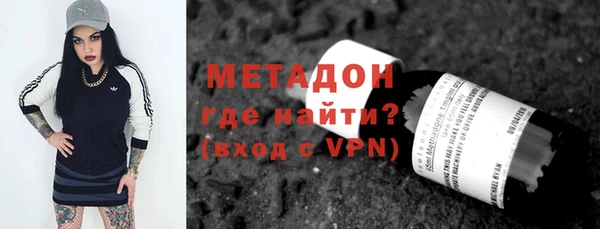 ECSTASY Алзамай
