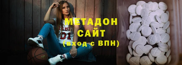 ECSTASY Алзамай
