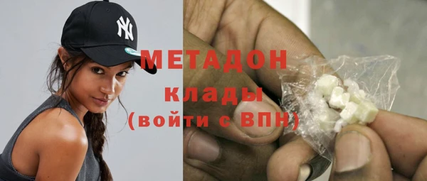 индика Приозерск