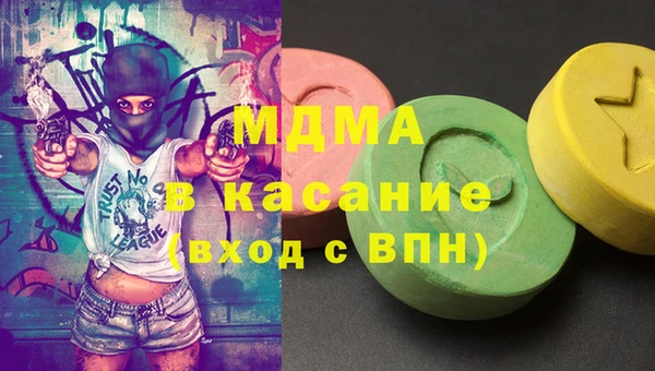 Альфа ПВП Алексеевка