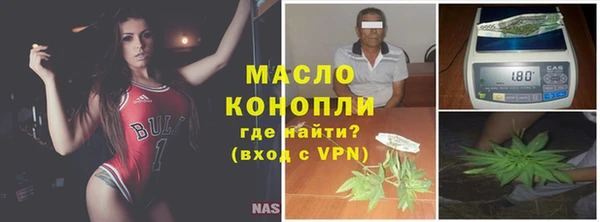 гидропоника Арсеньев