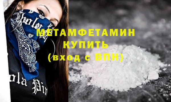 индика Приозерск