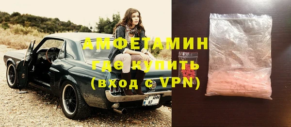 гидропоника Арсеньев