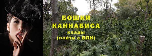 a pvp Армянск