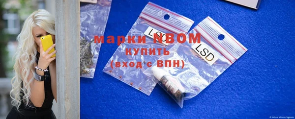 a pvp Армянск