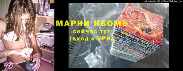 гидропоника Арсеньев