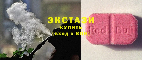 не бодяженный Алексин
