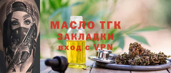 a pvp Армянск
