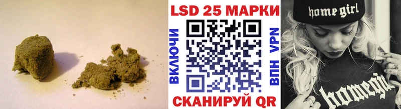 LSD-25 экстази кислота  kraken онион  Чайковский 