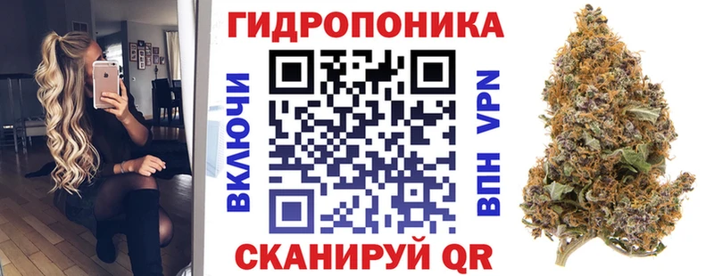 кракен маркетплейс  Чайковский  Марихуана Bruce Banner 